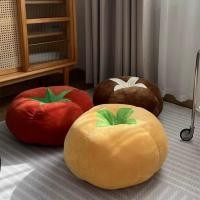 ราคา Kitchenhhouse.B หมอนตกแต่ง รองนั่งทรงกลมรูปทรงผักผลไม้ มะเขือเทศ (12111495)