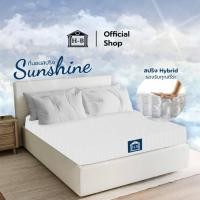 ราคา Home Best ที่นอนสปริงHybrid รุ่น Sunrhine หนา 9 นิ้ว หุ้มผ้านุ่มขนนก ฟรีหมอนข้าง 1 ใบ Sunshine,5ฟุต ฟรีหมอนข้าง (12139537)