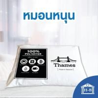 ราคา Home Best หมอนโรงแรม 5ดาว ของแท้ ใยสังเคราะห์ Polyester 100% เกรด A ผ้ากันไรฝุ่น/ราคาต่อ 1 ใบ หมอนโรงงานขายเอง หมอนหนุน+หมอนข้าง (12142635)