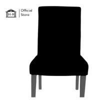 ราคา Home Best ผ้าคลุมเก้าอี้แบบถอดได้ แบบยืด 1 PC Black ดำ (12142683)