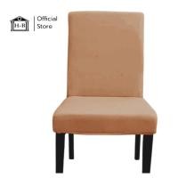 ราคา Home Best ผ้าคลุมเก้าอี้แบบถอดได้ แบบยืด 1 PC Brown น้ำตาล (12142684)