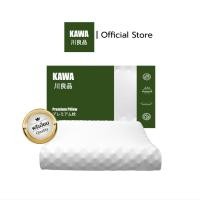 ราคา Kawa Double Slopes หมอนยางพาราแท้ ไม่ปวดคอ จัดระเบียบกระดูกสันหลัง ลดกรน Kawa Double Slopes (12130528)