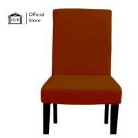 ราคา Home Best ผ้าคลุมเก้าอี้แบบถอดได้ แบบยืด 1 PC Crimson แดงเลือดหมู (12142677)