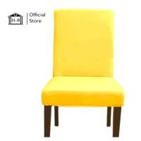 ราคา Home Best ผ้าคลุมเก้าอี้แบบถอดได้ แบบยืด 1 PC Yellow เหลือง (12142676)