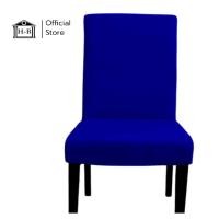 ราคา Home Best ผ้าคลุมเก้าอี้แบบถอดได้ แบบยืด 1 PC Navy Blue น้ำเงิน (12142679)