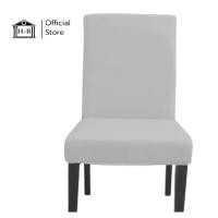 ราคา Home Best ผ้าคลุมเก้าอี้แบบถอดได้ แบบยืด 1 PC Grey เทา (12142681)