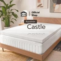 ราคา Home Best ที่นอนปิคนิค 3.5 ฟุต รุ่น Castle เรียบหรู พกพาสะดวก ที่นอน ท๊อปเปอร์ ท็อปเปอร์ ปิคนิค 3.5 ฟุต เทาเข้ม (12135788)