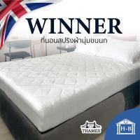 ราคา Home Best ทั่วไทย ที่นอน รุ่นWinner ที่นอนสปริง ขนาด 6 ฟุต หนา 8 นิ้ว - สีขาว Winner,3.5 ฟุต (12139849)