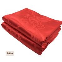 ราคา Russia ลายทั่วไป ผ้าห่มแพรรัสเซีย ขนาด 60x80 และ 70x90 นิ้ว หรือ 5 และ 6 ฟุต เย็น ห่มสบาย ราคาโรงงาน 72x90 นิ้ว (6 ฟุต) สีแดง (12179776)