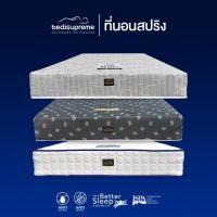 ราคา Bedisupreme ที่นอนสปริง 3 รุ่น 3 สไตล์ BLISSIA,6 ฟุต (12148229)