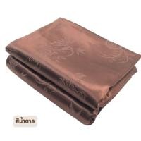 ราคา Russia ลายทั่วไป ผ้าห่มแพรรัสเซีย ขนาด 60x80 และ 70x90 นิ้ว หรือ 5 และ 6 ฟุต เย็น ห่มสบาย ราคาโรงงาน 72x90 นิ้ว (6 ฟุต) สีน้ำตาล (12179800)