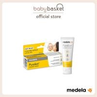 ราคา Baby Basket Shop ครีมทาผิว Medela Purelan บรรเทาอาการหัวนมแตก ผิวแห้ง ผิวแพ้ง่าย ผลิตจาก Lanolin บริสุทธิ์ 100% 37g (12201637)