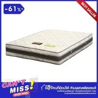 ราคา NITRA ที่นอนสปริง เสริมยางพารา หนา 10 นิ้ว 5 ฟุต WHITE (12221702)