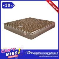 ราคา LUXURY ที่นอนสปริง เสริมฟองน้ำ ผ้ายืด หนา 12 นิ้ว 5 ฟุต สีน้ำตาล (12214127)