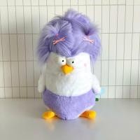 ราคา PP Home ตุ๊กตา ไก่หัวฟู ย้อมสีผม มาใหม่ Nordic Style น้องน่ารักมาก จัดแต่งทรงผมน้องได้น้าา ไก่หัวฟูม่วง 45 CM (12260829)