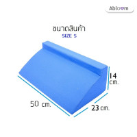 ราคา Abloom หมอนรองขา ทรงสามเหลี่ยม มีซิป รุ่น R Shape Size S 50x14x23 cm. (12283013)