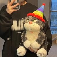 ราคา PP Home ตุ๊กตา Lucifer Cat แมวลูซิเฟอร์ แมวหน้ากวน ตุ๊กตาน่ารัก ตุ๊กตาแมว ตุ๊กตาตลก น้องมองแรงมาก ของขวัญ ทาสแมว 45 CM Lucifer Cat (12290978)