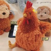 ราคา PP Home ตุ๊กตาไก่ ชิคกี้ ชิคเก้นรัน Chicken น่ารักมาก Nordic style ส่งเป็นของขวัญ คนรับชอบแน่นอน ตกแต่งบ้าน ไก่โต้ง 15x22 CM (12290976)