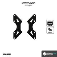 ราคา ERGONOZ อุปกรณ์เสริม ตัวแปลงขนาด VESA เป็น 200x200 ใช้กับจอTV/LCD ได้ (EGN-ACC13) ดำ (12314838)