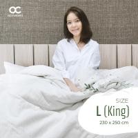 ราคา Acmebell ผ้าห่มออร์แกนิค (แบบหนา) ผ้าฝ้าย Organic Cotton 100% ไม่ระคายเคืองผิว L (6 ft.) (12317231)