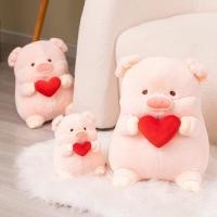 ราคา PP Home ตุ๊กตา Pig of love หมูส่งความรัก หมูหัวใจ น้องน่ารัก สีชมพูหวาน lulu ถือหัวใจ ของขวัญ gift LULU หัวใจแดง 20 CM (12287071)