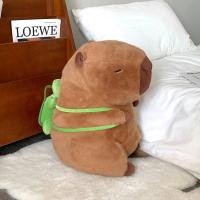 ราคา PP Home ตุ๊กตา คาปิบาร่า Capybara มาใหม่ Nordic Style น้องน่ารักมาก สะพายเต่าด้วยน้า 45 CM คาปิบาร่าสะพายเต่า (12287077)