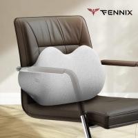 ราคา Fennix เบาะรองนั่งเมมโมรี่โฟมเพื่อสุขภาพ รองรับสรีระได้ดี รุ่น Seat Cushion Ergocushion สีเทา (12314637)