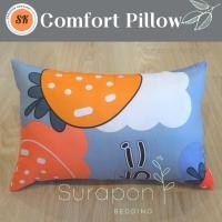 ราคา Surapon : Comfort Pillow หมอนหนุน ขนาดกลาง 30 * 50 cm เซ็ท 4 ใบ สตอเบอรี่ (12319847)