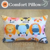 ราคา Surapon : Comfort Pillow หมอนหนุน ขนาดกลาง 30 * 50 cm เซ็ท 4 ใบ สวนสัตว์ขาว (12319854)