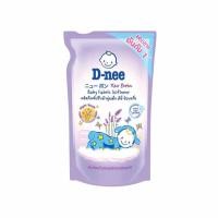 ราคา Babi Goods น้ำยาปรับผ้านุ่มเด็ก ดีนี่ นิวบอร์น 530 มล. D-nee Hight Wash (12348125)