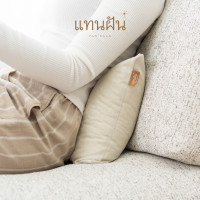 ราคา [แทนฝัน] เบาะรองหลัง หมอนรองหลัง หมอนพิงหลัง วัสดุยางพาราปั่น ใช้ได้นาน ม่ยุบ ไม่ยวบ (12426026)