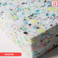 ราคา TODA ฟองน้ำอัด ฟองน้ำกันกระแทก ฟองน้ำเก็บเสียง ขนาด 100 x 200 cm. หนา 0.5-1 นิ้ว นุ่ม ยืดหยุ่น เบาสบาย (ราคา 1 แผ่น) 1 นิ้ว (12387692)