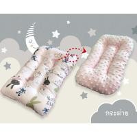 ราคา Palm&Pond หมอนหนุนเด็ก 1-6 ขวบ ใช้ได้สองด้าน ผ้าฝ้าย 100% ผ้ามิ้งดอท นุ่มสบาย กระต่าย (12414312)