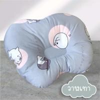 ราคา Palm&Pond หมอนหลุม ช่วยให้หัวทุย สำหรับเด็กทารก ผ้าฝ้าย 100% วาฬเทา (12414165)