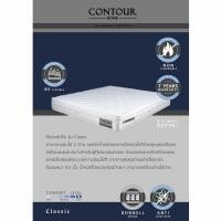 ราคา CONTOURHOME ที่นอนสปริง รุ่น CLASSIC 6 FT (12438447)