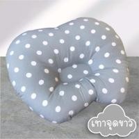 ราคา Palm&Pond หมอนหลุม ช่วยให้หัวทุย สำหรับเด็กทารก ผ้าฝ้าย 100% เทาจุดขาว (12414157)