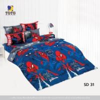 ราคา โตโต้ Toto (ลายใหม่ ลายขายดี) จัดเต็ม ! ที่นอนปิคนิค TOTO ขนาด 3.5 และ 5 ฟุต หนา 4 นิ้ว (ออเด้อละ 1 ชุด) SD31 ที่นอน 5 ฟุต (12425068)