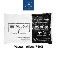 ราคา bb pillow หมอนหนุนสูญญากาศ รุ่น soft and fit หมอนโรงแรม ใยสังเคราะห์ 100% เกรด a (12467970)