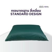 ราคา Abloom หมอนนอน ผู้ป่วย ยางพารา หุ้มหนังเทียม กันน้ำ ทรงมาตรฐาน Standard (12499324)