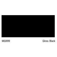 ราคา TOA MD 2in1 Rust Tech ( 1กล. , 3.78ลิตร ) ทีโอเอ เอ็มดี 2in1 สีเคลือบทับหน้าและรองพื้นกันสนิม MG999 ดำ เงา (12589241)