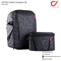 ราคา PGYTECH รุ่น Onemo 2 Backpack กระเป๋าเป้ กระเป๋ากล้อง กันน้ำ Grey Camo 25L (12579987)