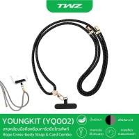 ราคา Youngkit สายคล้องมือถือพร้อมการ์ดยึดโทรศัพท์ Rope Cross-body Strap & Card Combo Black (12609076)