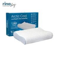 ราคา Rina Hey หมอนเย็นเมมโมรี่โฟม รุ่น ARCTIC COOL/37x57 (12601612)