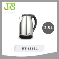 ราคา MY HOME กาต้มน้ำไฟฟ้า (1500 วัตต์, 2.5 ลิตร, สีสแตนเลส) รุ่น KT-1816L (12617078)