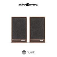 ราคา Ruark Sabre-R Bookshelf Speakers ลำโพงสำหรับใช้ภายในบ้าน FUSED WALNUT (12617263)