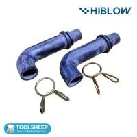 ราคา HIBLOW ท่อยางแบบงอ (L-TUBE) รุ่น HP Series HP150-HP200 (12601768)
