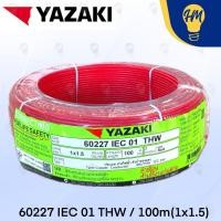 ราคา Yazaki สายไฟ THW 1X1.5 100 เมตร IEC01 (มีให้เลือก 10 สี) แดง (12612085)