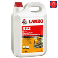 ราคา LANKO 322 5 ลิตร น้ำยาผสมกันรั่วซึม (12612519)