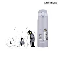 ราคา TIGER MCT-A50H Vacuum Insulation Bottle (12600743)