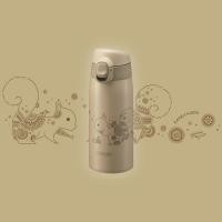 ราคา TIGER MCT-A351 Vacuum Insulation Bottle Squirrel (CT) (12600757)